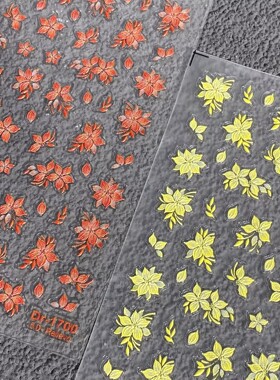 新款红黄色小花美甲贴纸浮雕立体简约五瓣花背胶防水指甲贴装饰品