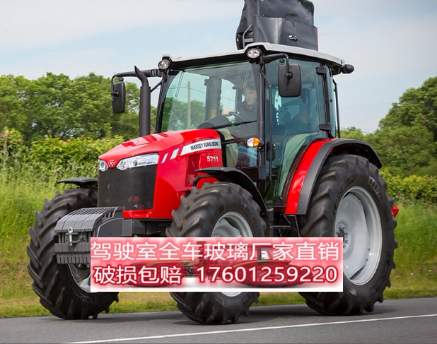 爱科麦塞弗格森拖拉机玻璃1004/1104/1204/1304门.前挡.后挡风