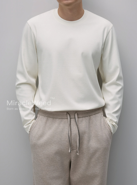 【17.0微米超细美丽诺羊毛】亲肤恒温索罗娜莫代尔柔软长袖打底衫