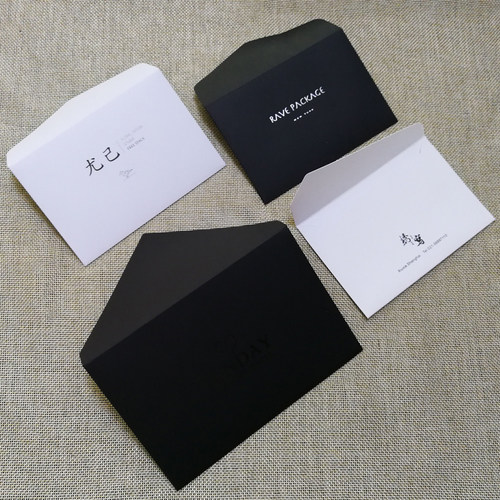 烫金信封中华纸品现货定制logo