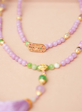 新中式文艺高级感紫色复古项链国风长款斜挎链背背链手工串珠项链