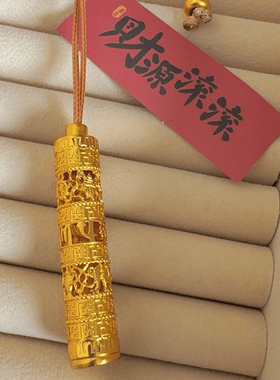 原创设计沙金八宝随身佛金色吊坠编织古法抽拉可调节挂坠