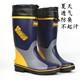 防水橡胶钓鱼鞋 高筒防滑防臭夏季 男雨鞋 雨靴水鞋 轻便男款 胶鞋 雨鞋