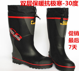 秋冬新款钢头防砸防滑海绵毛绒双层保暖男款钓鱼雨鞋雨靴水鞋胶鞋