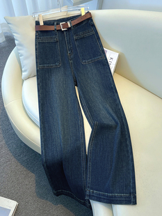 女2025新款 型超好看裤 秋季 高腰显瘦版 子 窄版 覆古蓝直筒阔腿牛仔裤