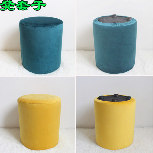 定做丽丝绒方墩换鞋凳