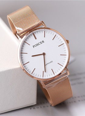 正品poscer宝时捷手表女表男表石英表超薄防水情侣表保时捷8260