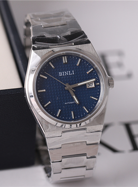 正品BINLI宾利手表男表男士自动机械表防水超薄时尚休闲商务2115