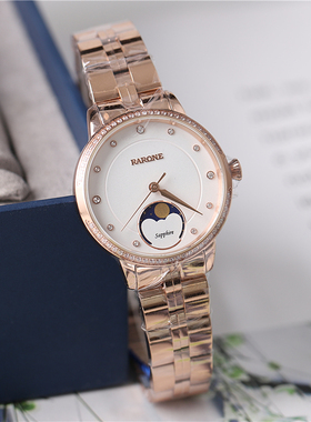 正品RARONE雷诺手表女表女士石英表时尚超薄简约防水月相8600648
