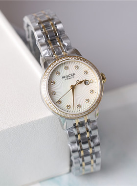 正品poscer宝时捷手表女表女士潮流镶钻自动机械表防水保时捷6600