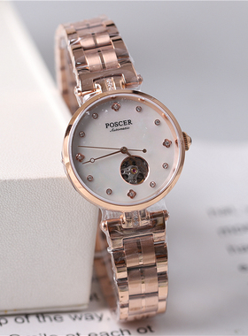 正品poscer宝时捷手表女表女士镂空贝壳面机械表镶钻保时捷6155L