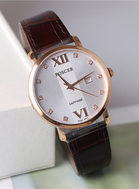正品poscer宝时捷手表女表男表超薄防水石英表潮流日历保时捷8217
