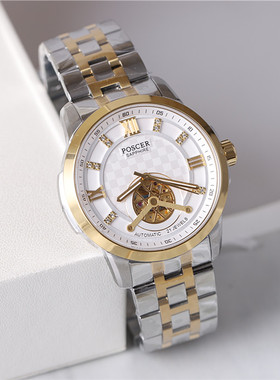 正品poscer宝时捷手表男表男士自动机械表商务防水潮流保时捷6107
