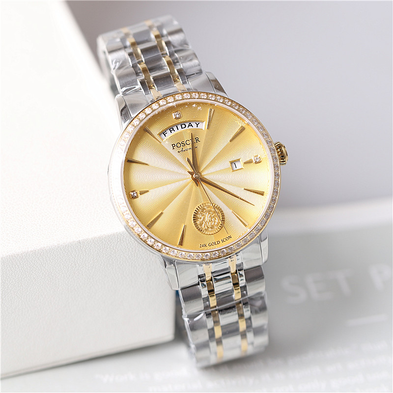 蓝宝石商务防水气质潮流时尚