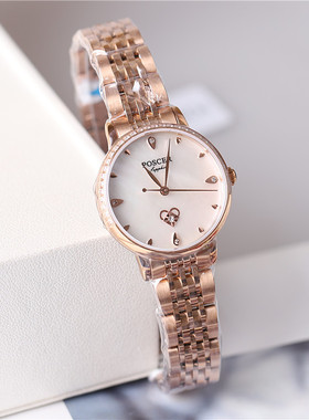 正品poscer宝时捷手表女表女式石英表简约时尚防水镶钻保时捷8290