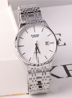 正品poscer宝时捷手表男表男士自动机械表时尚防水日历保时捷6243