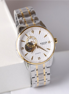 正品poscer宝时捷手表男表男士自动机械表镂空潮流防水保时捷6143