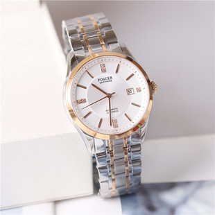 正品poscer宝时捷手表全自动机械表男表女表情侣表防水保时捷6099