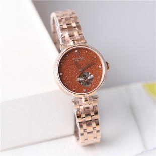 新款正品poscer宝时捷手表女表女式机械表镂空真钻潮流保时捷6200