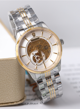 正品MESHOR名梭手表男表男士背透自动机械表镂空时尚防水腕表9060