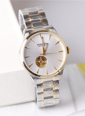 正品poscer宝时捷手表钢带镂空男表男士自动机械表保时捷防水6150