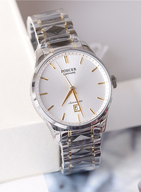 正品poscer宝时捷手表男表男士自动机械表简约防水日历保时捷6151