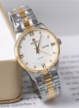 正品MESHOR名梭手表男表女表情侣表自动机械表商务双日历防水9058