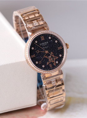 正品poscer宝时捷手表女表女式自动机械表防水镂空保时捷防水6199