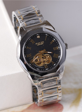 正品poscer宝时捷手表男表女表时尚间钨钢情侣表机械表保时捷6026