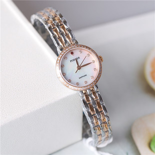 正品poscer宝时捷手表女表女士石英表镶钻贝母防水手链保时捷8249