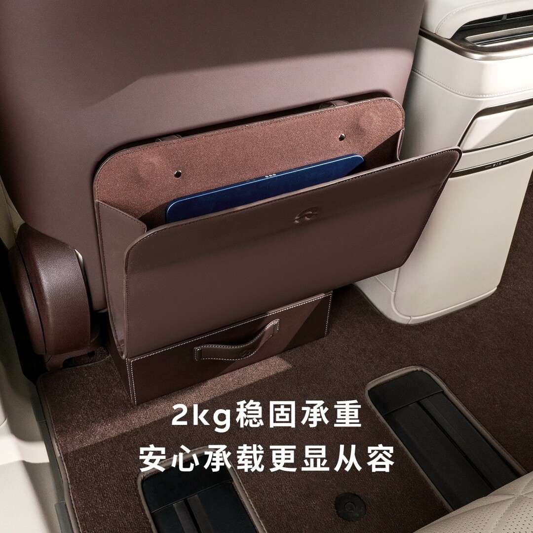蔚来3代ES8/ES9椅背收纳袋汽车座椅靠背储物袋收纳置物包汽车用品