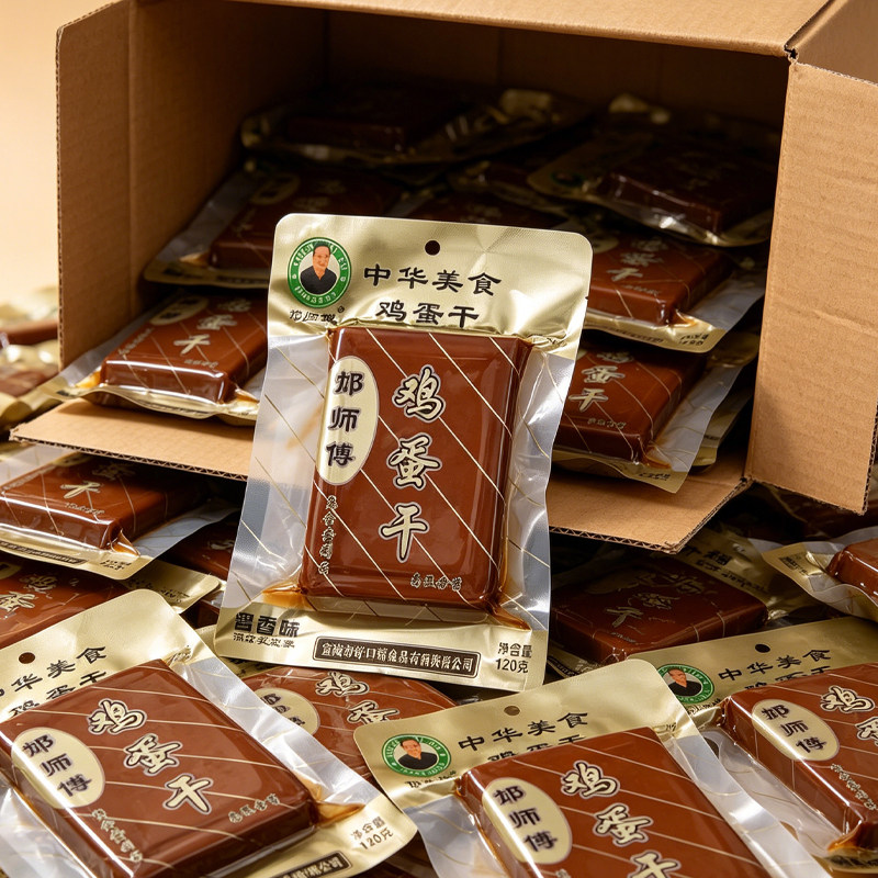 邥师傅鸡蛋干120g袋酱香味熟食制品豆腐干凉拌炒菜卤味即食小吃