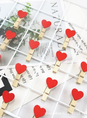 彩色木夹爱心红色夹子婚礼夹照片夹喜糖袋便签夹照片墙麻绳DIY