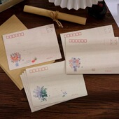 可邮寄信封写信复古花语小清新贺卡写信袋