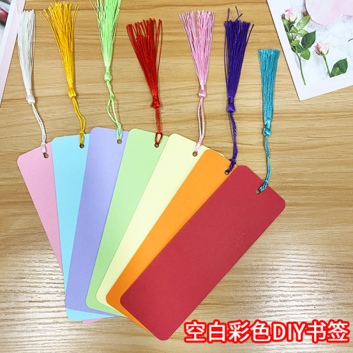 空白彩色书签手绘卡圆角DIY手工自制材料包画画写诗留言卡祝福卡