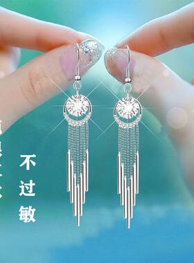 久爱999足银流苏耳环网红百搭
