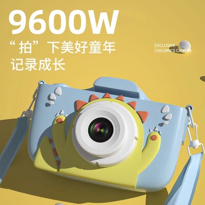 儿童相机可拍照数码照相机高清玩具可打印男孩女孩生日礼物小相机