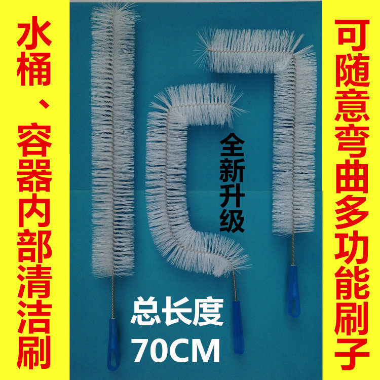 饮水机桶18.9升L矿泉水桶刷 PC桶装水纯净水瓶刷子 多方位洗桶刷
