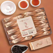 云夷水金龟120透明盒武夷山红茶岩茶乌龙茶大红袍厂家250g25小包