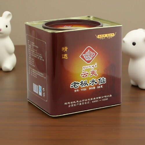 大红袍云夷yy830铁罐中秋老枞