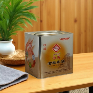 武夷大红袍乌龙茶老枞水仙云夷YY840铁罐500g熟茶 假一赔十 包邮