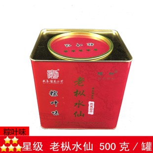 水仙茶粽叶味老枞水仙武夷岩茶大红袍乌龙茶5星级500g浓香养生茶