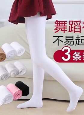 儿童连袜裤夏季薄款舞蹈袜女童白色裤袜专业跳舞连裤袜跳舞用训练