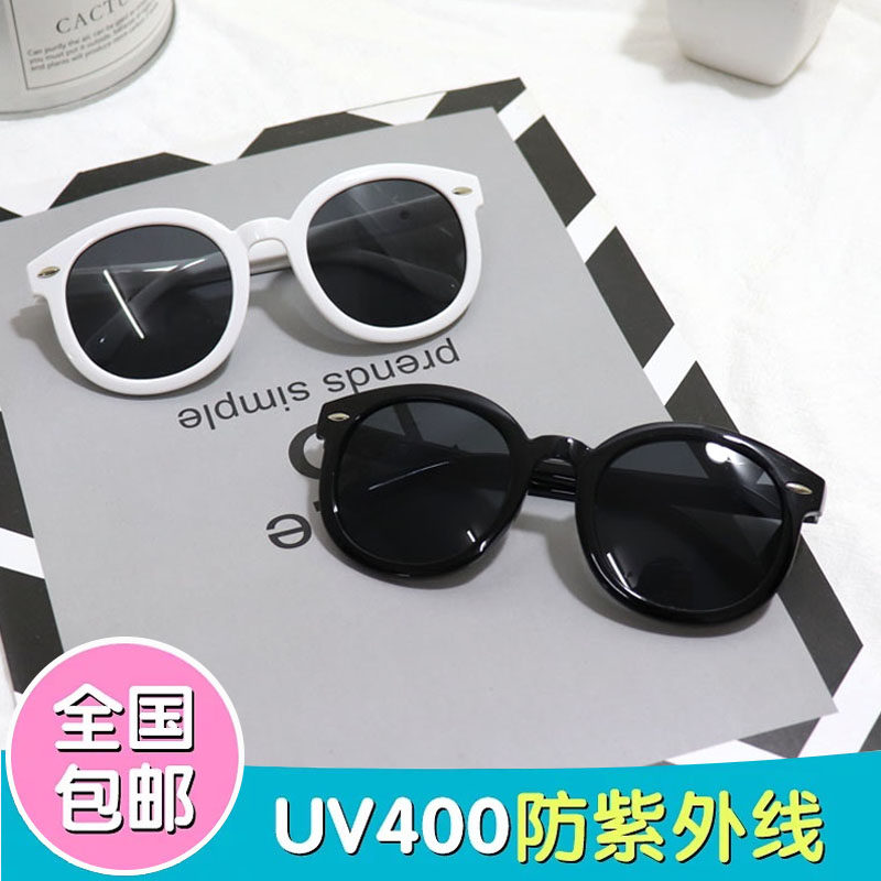 宝宝儿童眼镜男童女童防紫外线太阳镜夏季韩国小孩时尚个性墨镜潮