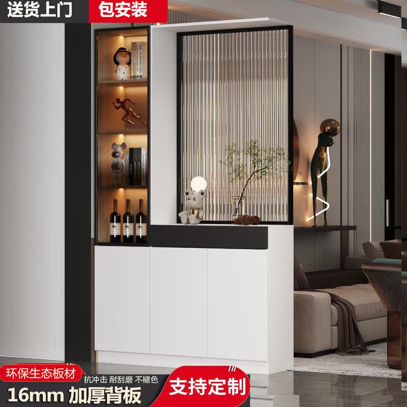 客厅玻璃入户实木隔断鞋柜轻奢