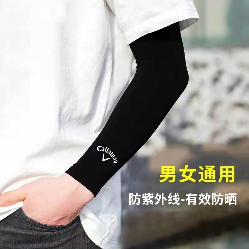 高尔夫防晒袖套男女夏季钓鱼速干袖套冰丝透气户外防紫外线冰袖