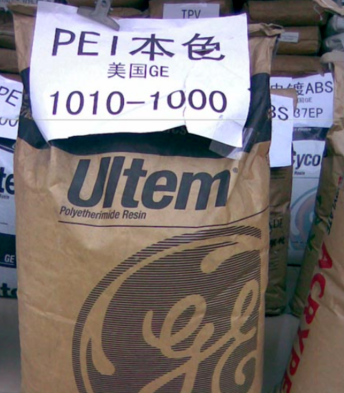 供应 高功率车灯 pei 基础创新塑料(美国) 1000r gn8e009耐高温