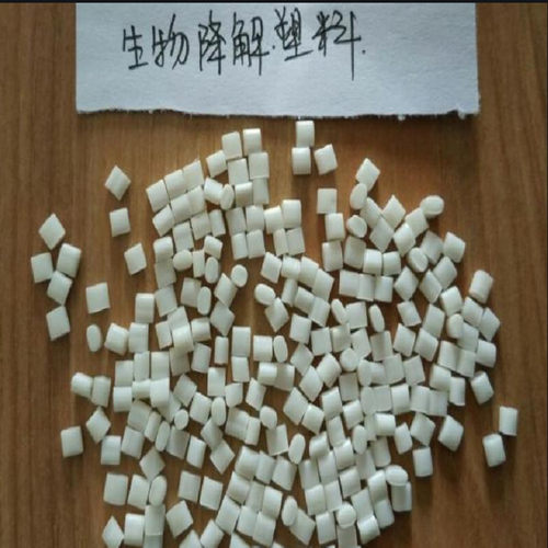 聚羟基脂肪酸酯降解PHA典型吹膜