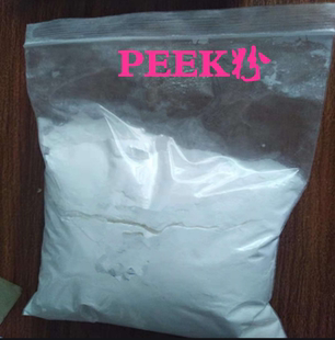 壓延成型 超細(xì)PEEK粉末 450PF 耐熱磨 聚醚醚酮 英國(guó)威格斯
