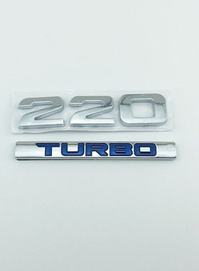 16-21款十代思域车标 CIVIC後备尾箱英文字母220TURBO贴标志黑色